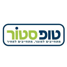 טופ סטור חשמל ואלקטרוניקה בע&quot;מ - יבואן